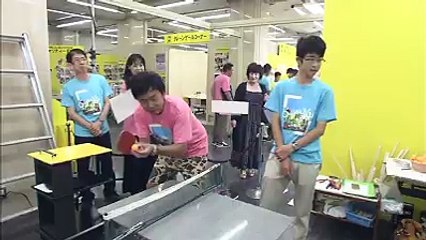 Incrível habilidade