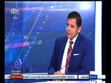 #غرفة_الأخبار | ‎تحليل لأداء البورصة المصرية في نهاية تعاملات الأسبوع