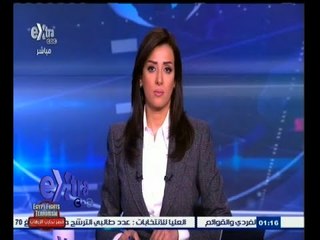 #غرفة_الأخبار | ‎جولة إخبارية اقتصادية مع #شيرين_عفت | 19 فبراير 2015