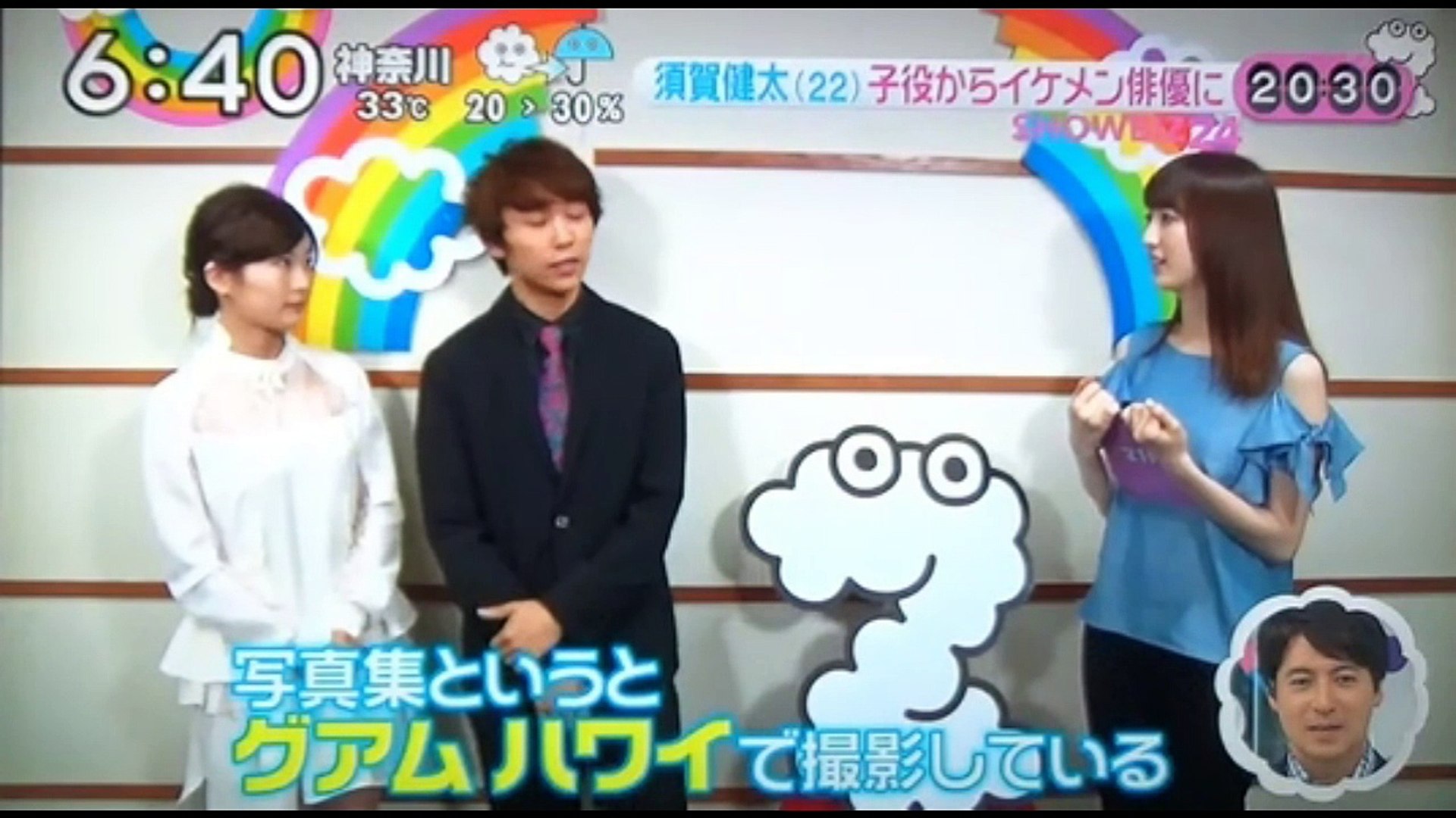 須賀健太 子役時代のエピソード 動画 Dailymotion