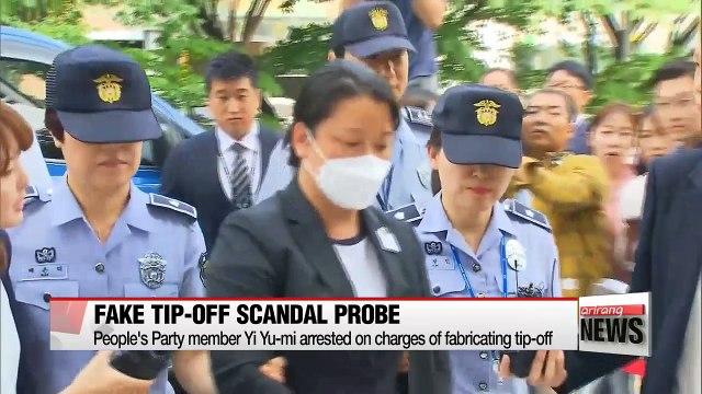 People's Party concludes tip-off fabrication was act of just one party member