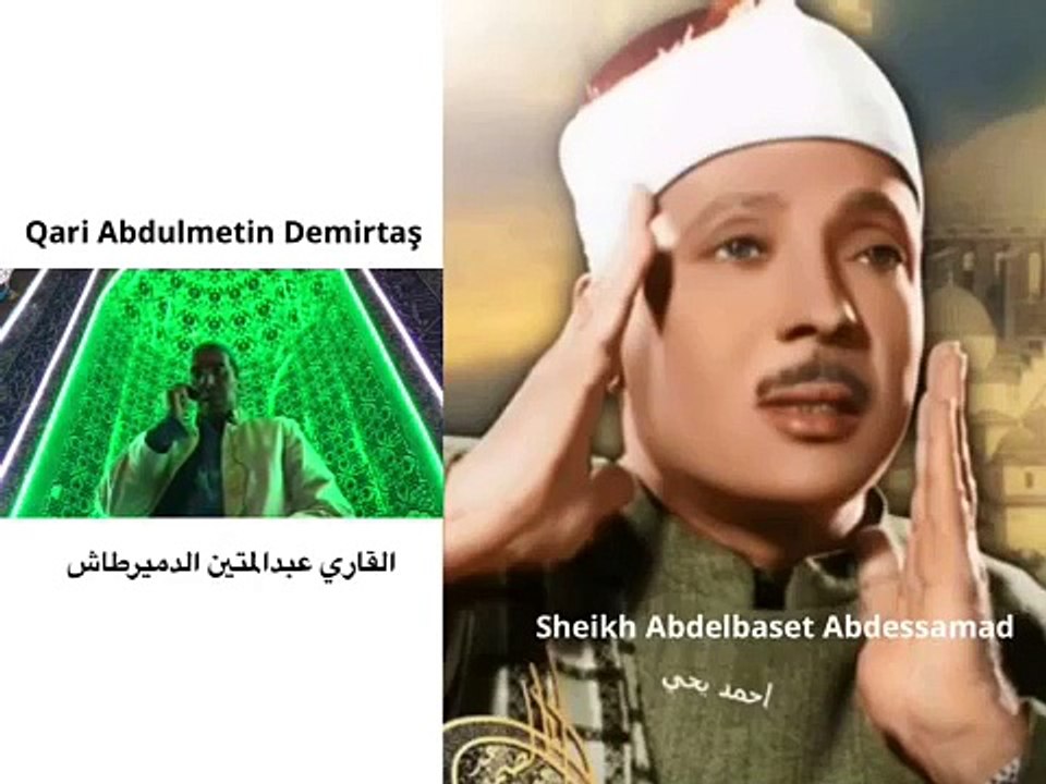 Hafiz Metin Demirtas. Seyh Abdussamed taklidi Kuran tilaveti. Güzel bir Kuran kiraati. Camide muhtesem Kuran ziyafeti. Müthis bir Kuran ziyafeti ses müthis. Üstad Abdussamed müthis kiraat. En güzel kiraat okuyanlar. Müthis tilavet. Farum Camii. 9-6-2017