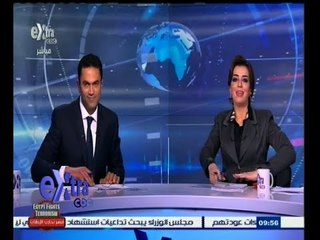 #غرفة_الأخبار | ‎جولة إخبارية مع ‫#محمد_الجندي و #ريهام_إبراهيم | 18 فبراير 2015