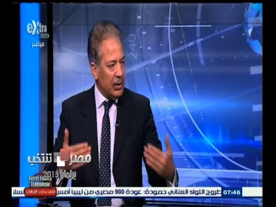 #مصر_تنتخب | أزمة الأحزاب في تشكيل القوائم الان...