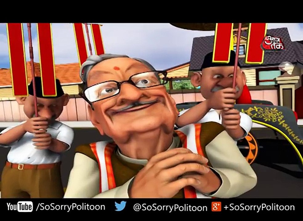 So Sorry  Advani and Joshi's new address, Margdarshak Nivaas