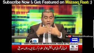 Waleed Iqbal & Zaeem Qadri - Mazaaq Raat 3 July 2017 - مذاق رات - Dunya News