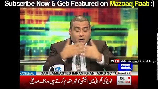 Waleed Iqbal & Zaeem Qadri - Mazaaq Raat 3 July 2017 - مذاق رات - Dunya News