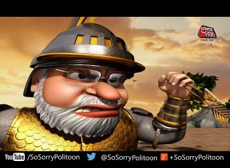 So Sorry  Battle for the throne of Delhi ....[to be continued]