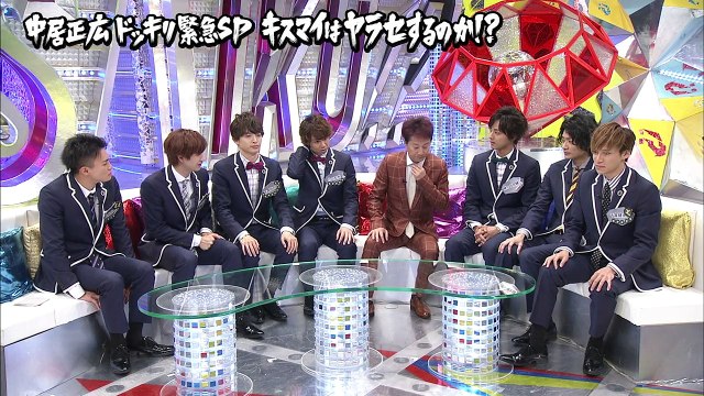 170703 키스부사 (미츠)