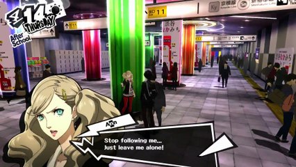 PERSONA 5 FIRST TIME PLAYTHROUGH PART 12 - ANN