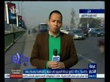 #غرفة_الأخبار | ‎‎‎تعرف على حالة المرور في شوارع وميادين القاهرة في صباح 18 فبراير 2015