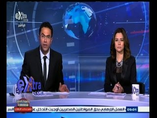 #غرفة_الأخبار | جولة أخبارية مع #‬محمد_الجندي و#‬دينا_زهرة | 17 فبراير 2015