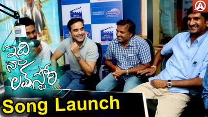 Tarun's Idi Naa Love Story Movie Song Launch at Radio City | Namaste Telugu