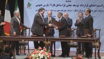Тегерен - Total: сделка на 4,2 млрд евро