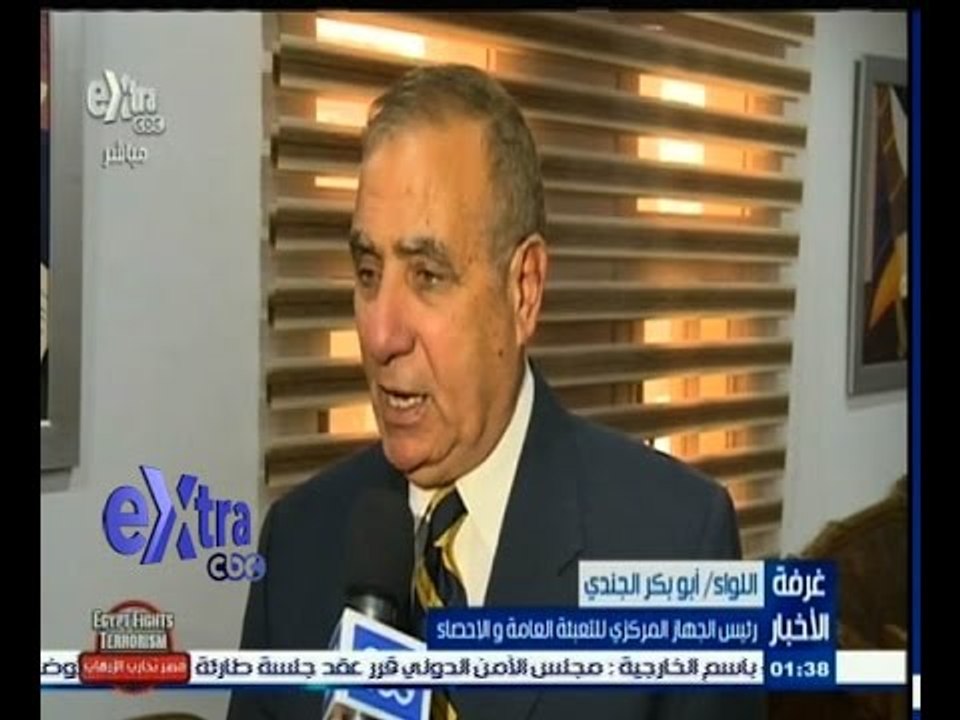 #غرفة_الأخبار | ‎‎‎‎‎‎‎‎‎‎‎جهاز الاحصاء‫:‬ تراجع معدل البطالة لأول مرة منذ ثلاث سنوات