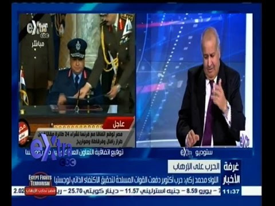 #غرفة_الأخبار | ‎‎‎‎‎‎‎‎‎‎توقيع إتفاقية التعاون العسكري بين مصر وفرنسا