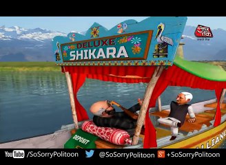 So Sorry  Can BJP-PDP row the boat together (2)