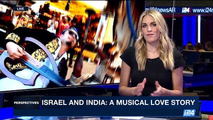 PERSPECTIVES | Macron to end France's state of emergency | Monday, July 3rd 2017