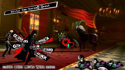 PERSONA 5 FIRST TIME PLAYTHROUGH PART 14 - KAMOSHIDA PALACE