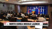 North Korea fires ballistic missile into East Sea