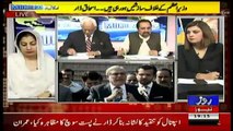 Senator Mian Ateeq on Roze News with Urooj Raza on 3 July 2017