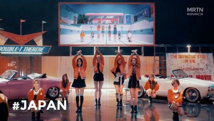 NowNewMusic #16 | Semi-Final 2 | Riyadh, Saudi Arabia | July 2017