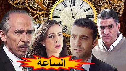 مسلسل الخيال العلمي - الساعة - الحلقة 7