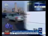 #غرفة_الأخبار | ‎‎‎‎حركة المرور في شوارع وميادين القاهرة ليوم 17 فبراير 2015