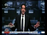 #لازم_نفهم | ‎‫‎‫‎‎‫الجلاد : قرار ضرب داعش في ليبيا قرار تاريخي ويذكرني بحرب 73