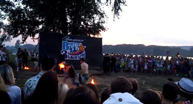 Ateş Cambazı Az Kalsın Yanıyordu