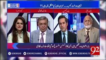 ECP should take action against IK on non-supply of evidence- Khawar Ghuman