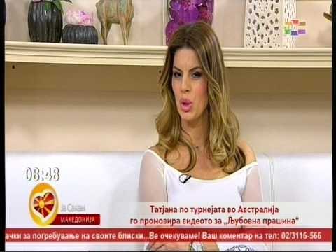 Tatjana Stefanovska - Gostinka vo ,,Ja sakam Makedonija,,