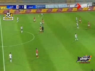 محمد الشامي يحرز هدف التقدم للمصري في شباك الأهلي 1-0