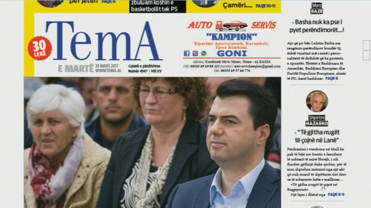 Ora Juaj, 28 Mars 2017