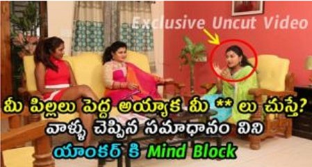 swathi naidu and naveena interview
