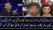 Aamir Liaquat Mouth Breaking Reply To Maryam Aurangzeb & Ish