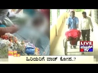 News Cafe | Top Stories | March 02, 2016 | 8:00 AM