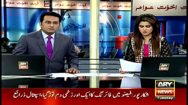 Shikarpur: Clash between two groups results in 14 deaths