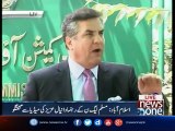 Daniyal Aziz media talk outside ECP