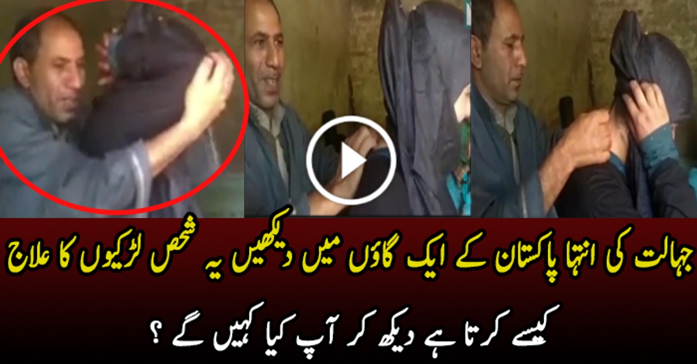 Traditional Bone doctor