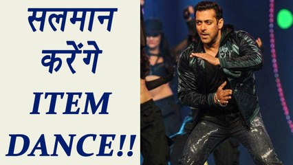 Salman Khan to turn ITEM DANCER in Shahrukh Khan's Film | FilmiBeat