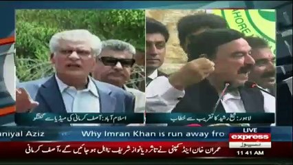 Sheikh Rashid Ahmed  Media Talk - 4th July 2017