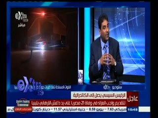 #غرفة_الأخبار | قراءة تحليلية لتبعات إعدام #داعش لعدد من #المصريين_المختطفين في #ليبيا