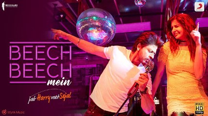 JHMS Song 'BEECH BEECH MEN' I Shahrukh Khan I Anushka Sharma