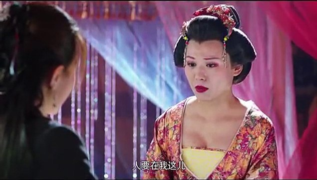 [奇星记之鲜衣怒马SN时]第30集_sd