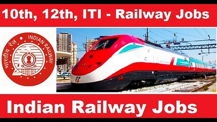 All Railway Jobs Notification Alert Service