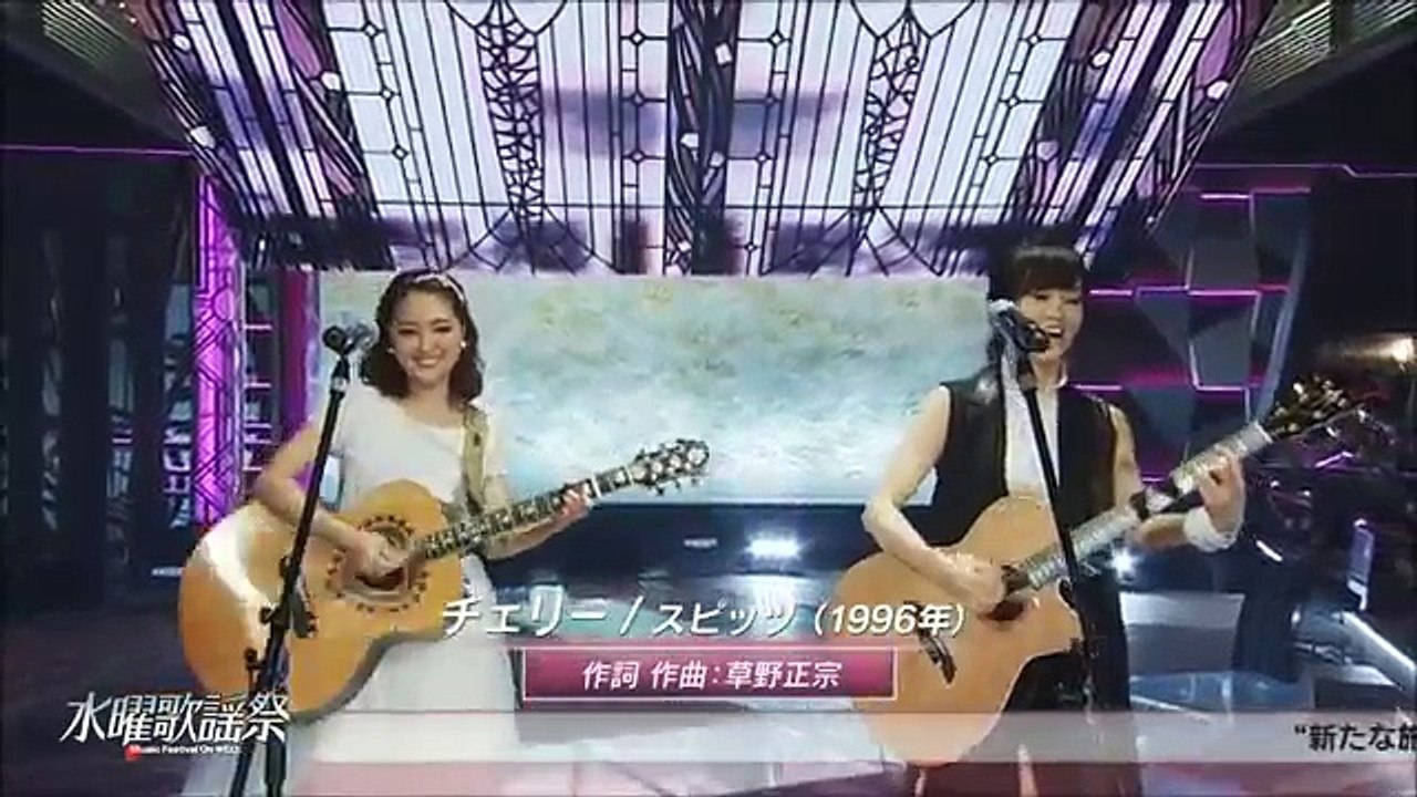 水曜歌謡祭　山本彩　ギター片手にチェリー熱唱　ＮＭＢ４８　スピッツ
