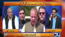 PM aur Ishaq Dar ki halat kitni patli hai - Ch Ghulam Hussain gives inside info