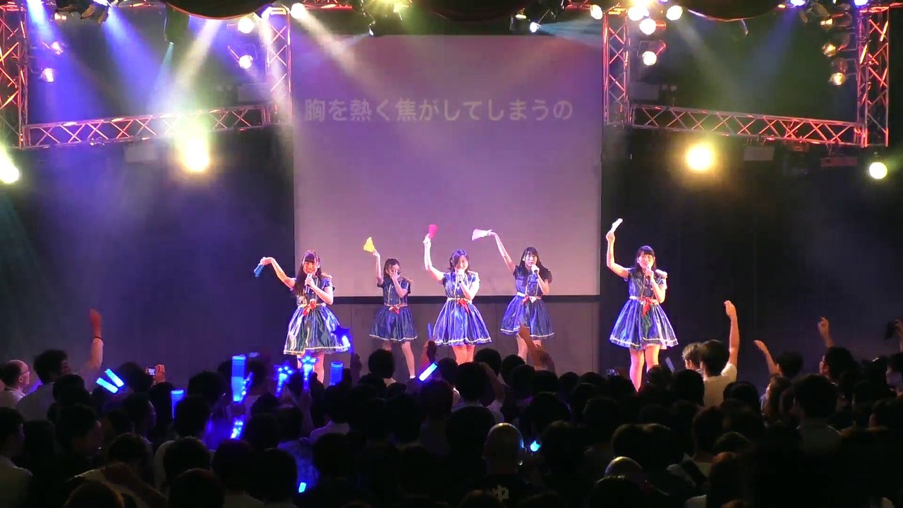 【固定】Ｆ女学院大学 OH MY LADY【UNIDOL2017 Summer 関東予選3部】2017年6月12日＠新宿ReNY