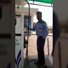 ਆਹ ਦੇਖੋ ਚੋਰ ਬਾਜਾਰੀ !! ਤੇਲ ਪਿਆ ਨੀ ਤੇ 5 ਰੁਪਏ ਕੱਟੇ ਵੀ ਗਏ